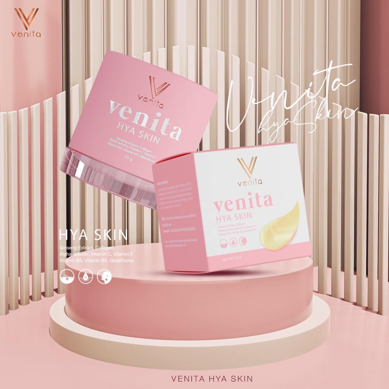 VENITA HYA SKIN 15 g