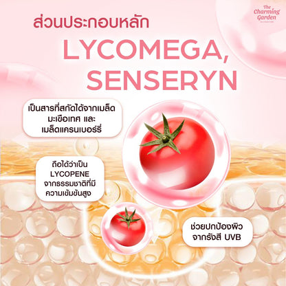 Tomato Revitalizing Gel 50g