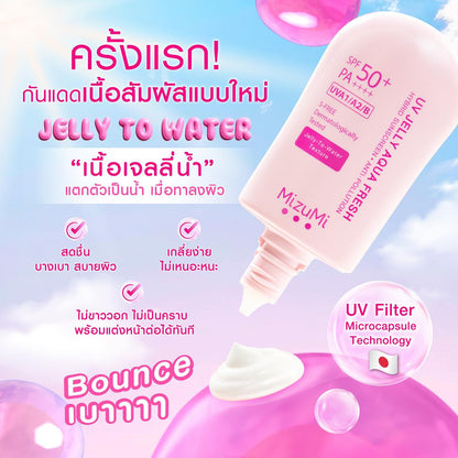 MizuMi - UV Jelly Aqua Fresh 40g