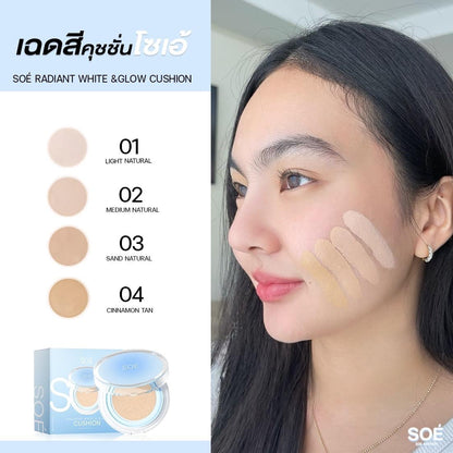 SOÉ RADIAENT WHITE & GLOW CUSHION  SPF42 pa+++