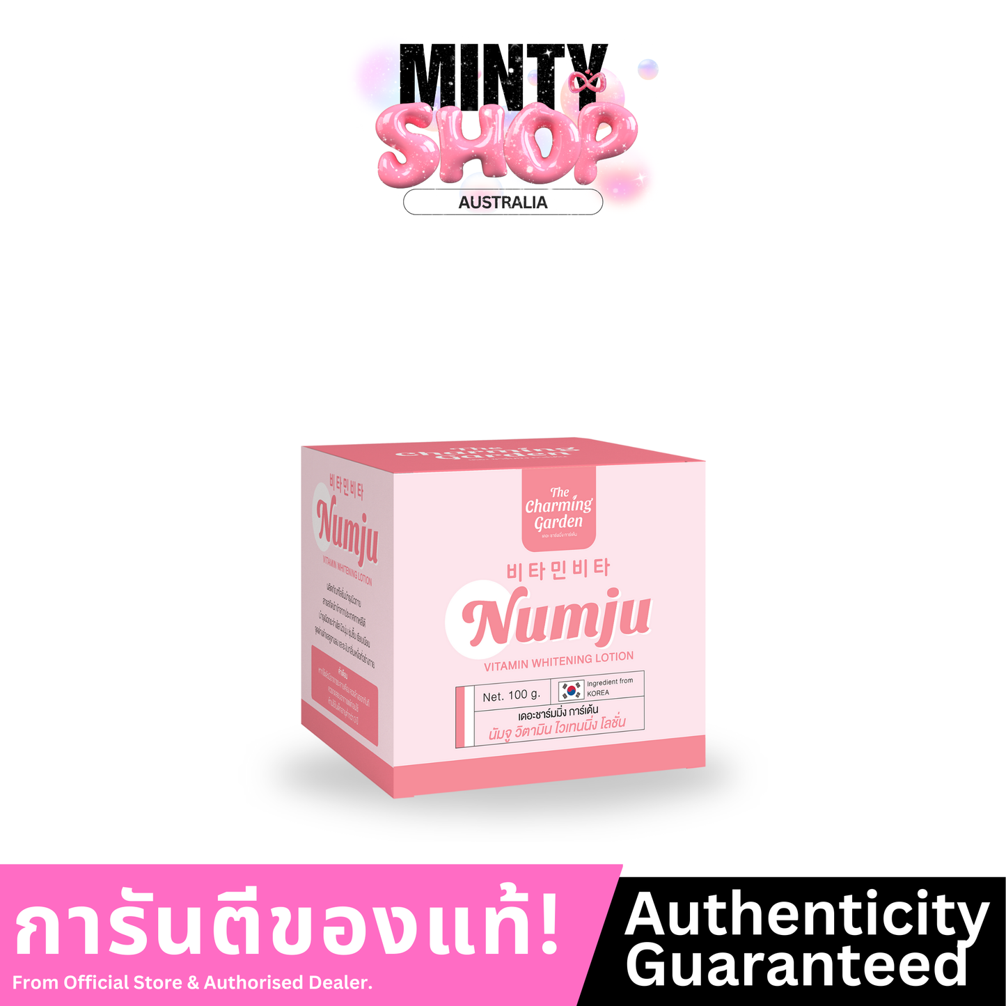 Numju Vitamin Whitening Lotion 100 g