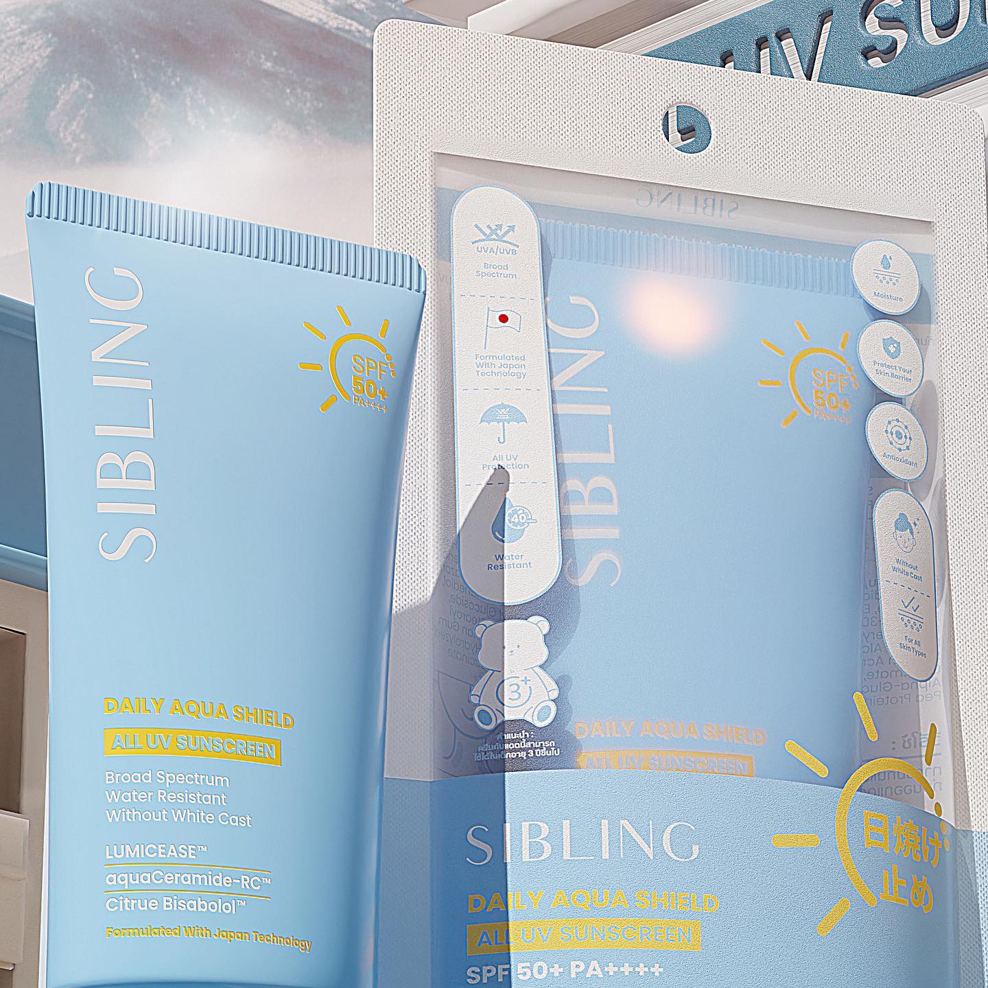 Sibling Daily Aqua Shield All UV Sunscreen 30 g.