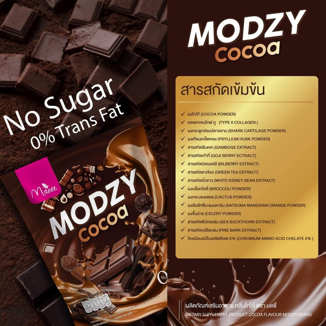 MANEE MODZY Cocoa