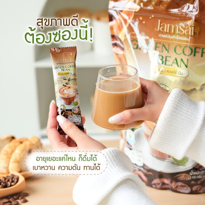 JAMSAI - GREEN COFFEE 30 SACHETS