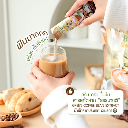 JAMSAI - GREEN COFFEE 30 SACHETS