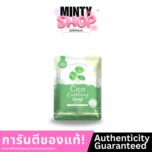 Cica Revitalizing Soap 50 g.