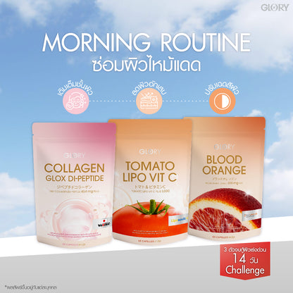 GLORY TOMATO LIPO VIT-C 1000 mg 60 Capsule