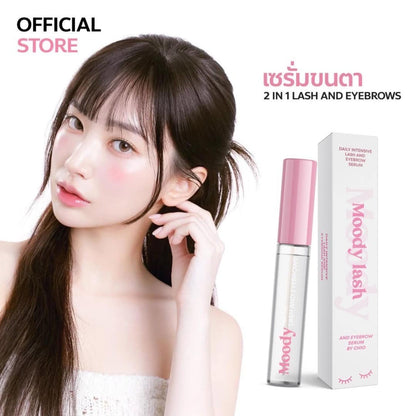 Moody Lash and Eye Brow Serum 3ml