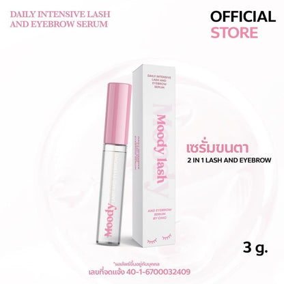 Moody Lash and Eye Brow Serum 3ml