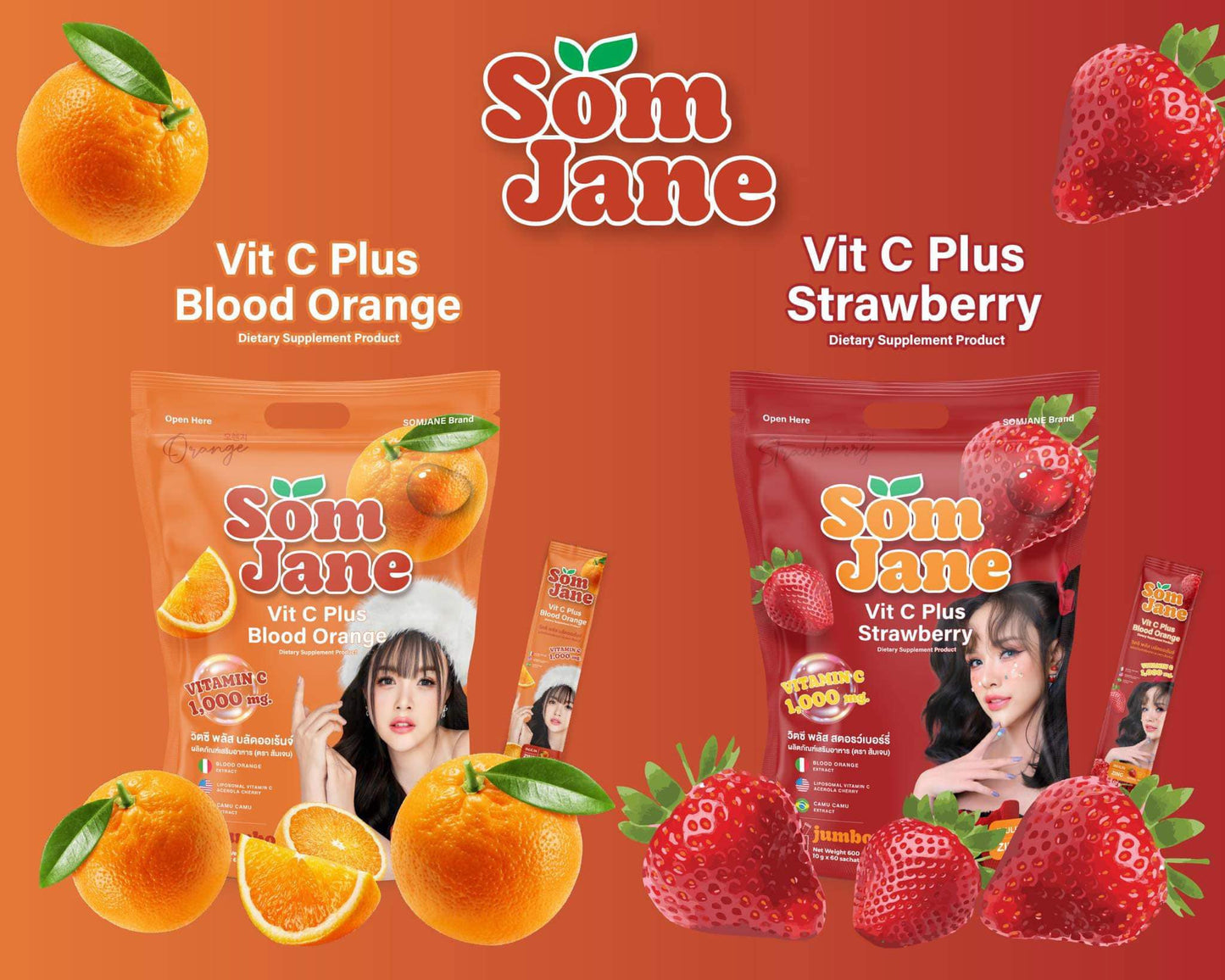 SOMJANE Vitamin C Plus Blood Orange 30 Sachets