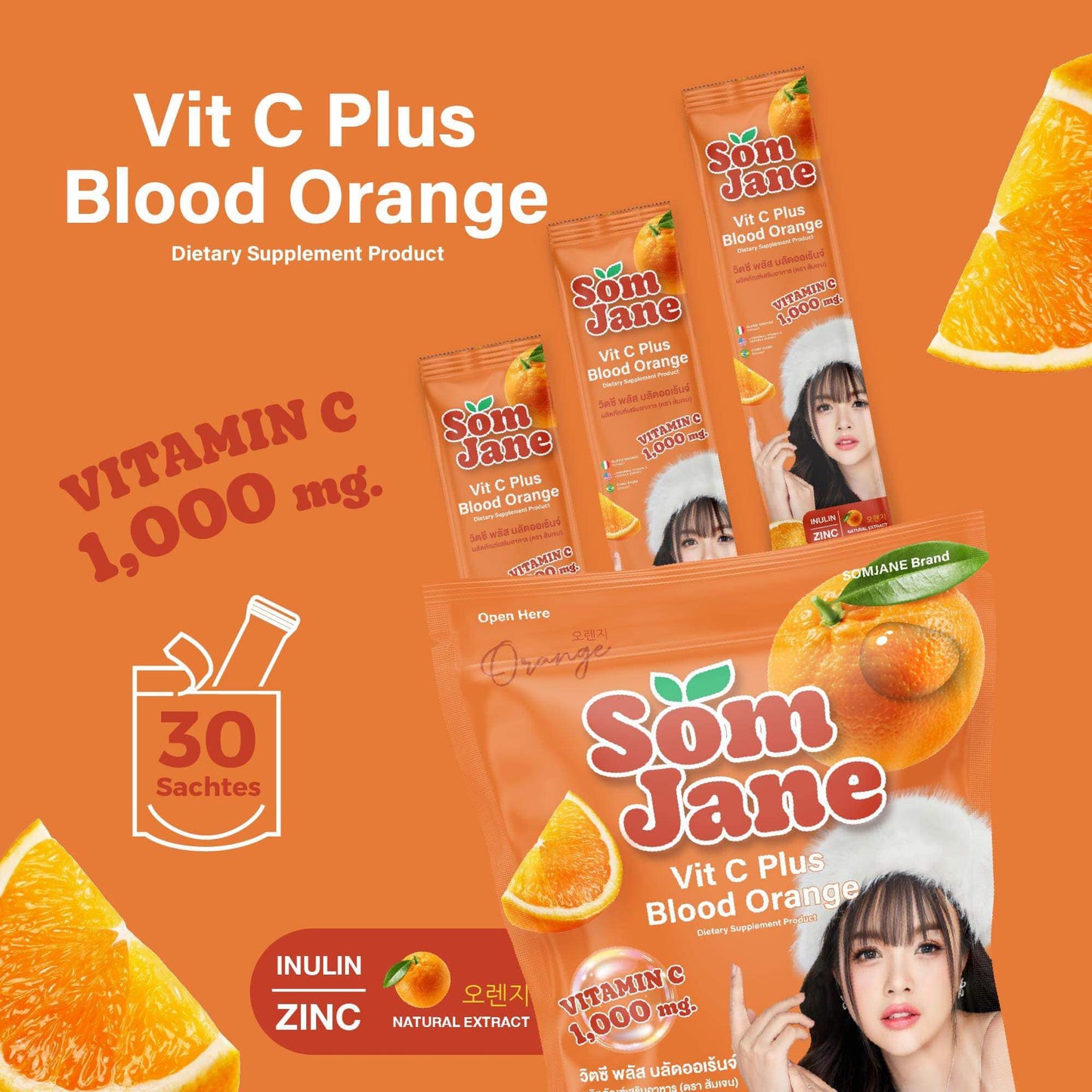 SOMJANE Vitamin C Plus Blood Orange 30 Sachets