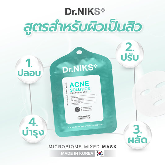 Dr.NIKS Acne Solution Microbiome-Mixed Mask x 1 Sheet