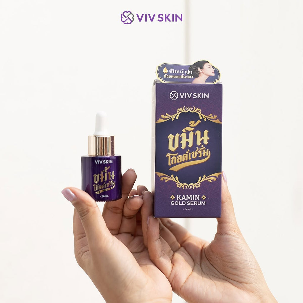 VIVSKIN Kamin Gold Serum 14g