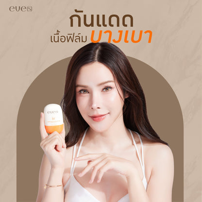 EVE’S Hybrid Protector Sun Gel SPF50+ PA++++ 30g