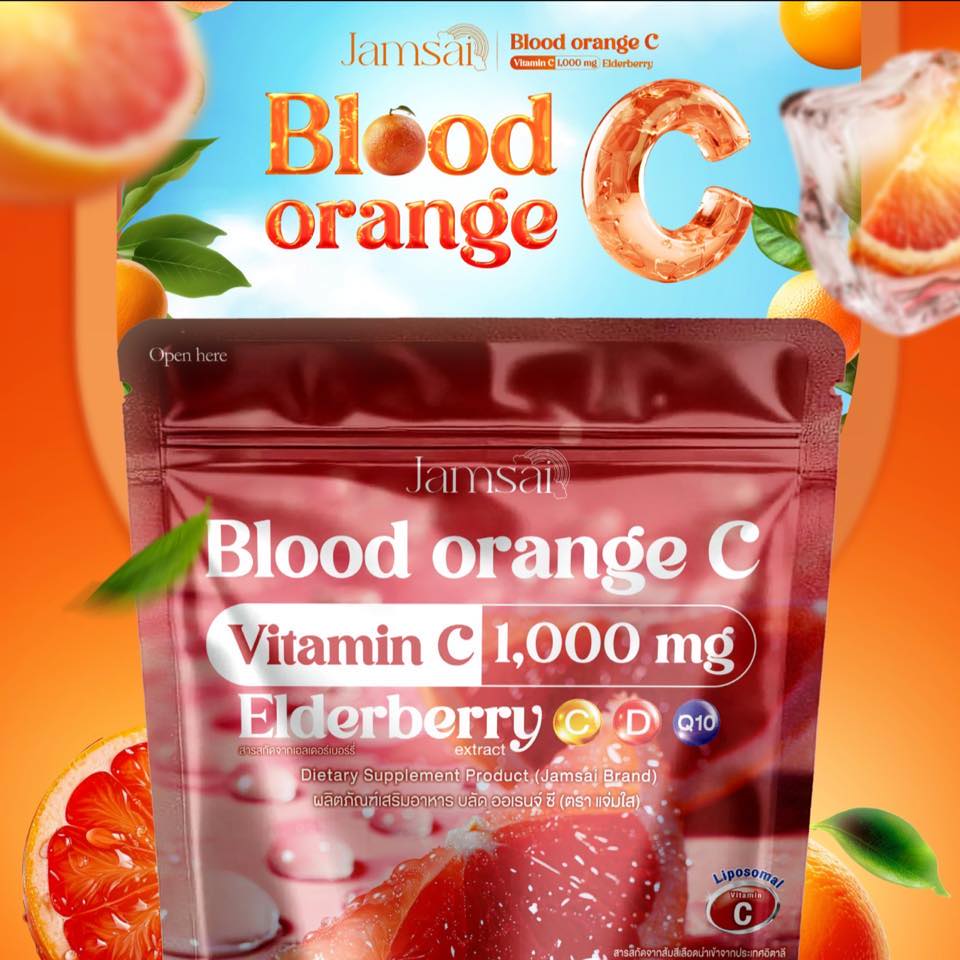 Jamsai Blood Orange C 1,000 mg. 30 Sachets