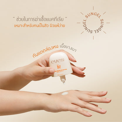 EVE’S Hybrid Protector Sun Gel SPF50+ PA++++ 30g