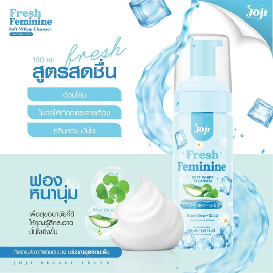 JOJI SECRET YOUNG Feminine Soft Whipp Cleanser 150ml