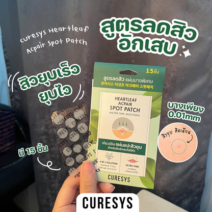 CURESYS Heartleaf Acpair Spot Patch 15 Patches