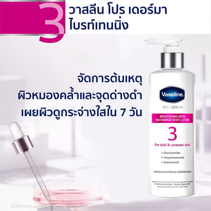 Vaseline Pro Derma Brightening Niacinamide Body Lotion 250ml