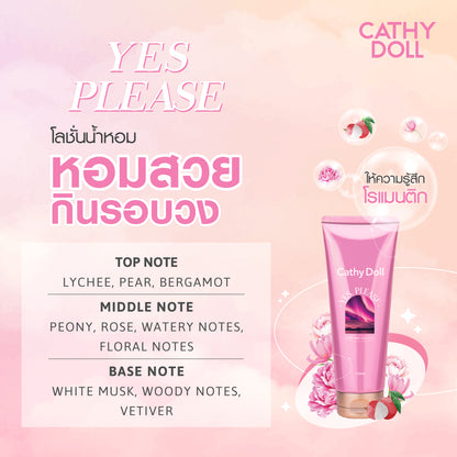 CATHY DOLL Perfume Lotion 150ml