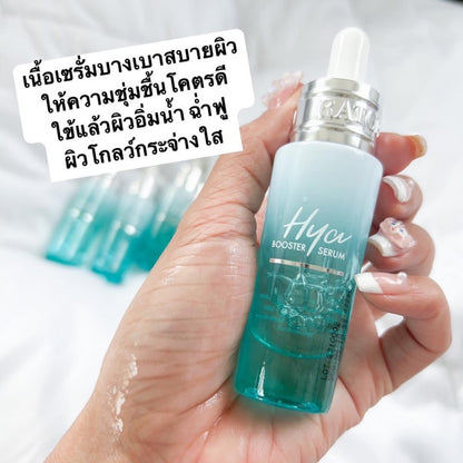 RATCHA HYA Booster Serum 15ml