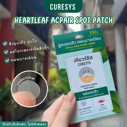 CURESYS Heartleaf Acpair Spot Patch 15 Patches