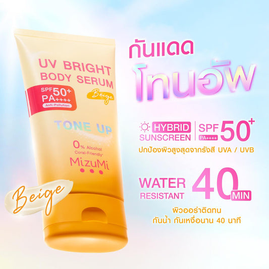 MIZUMI - UV Bright Body Serum Beige 120g