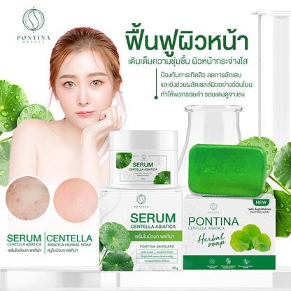 Pontina Centella Asiatica Soap 80g