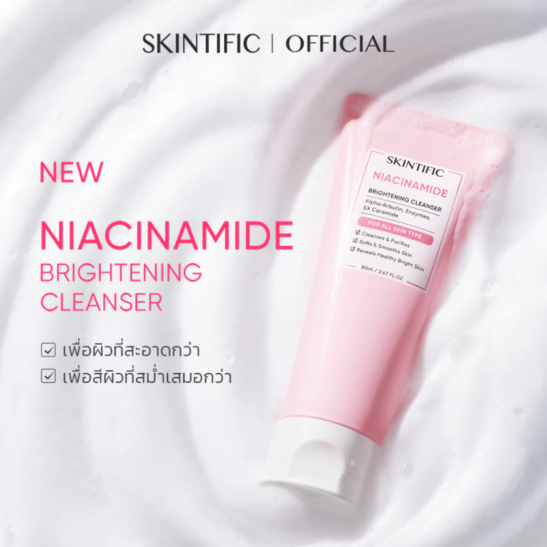 SKINTIFIC Niacinamide  Brightening Cleanser โฟมล้างหน้า 80 ml.