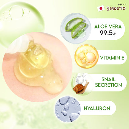 Smooto Aloe-E Snail Bright Gel 200g