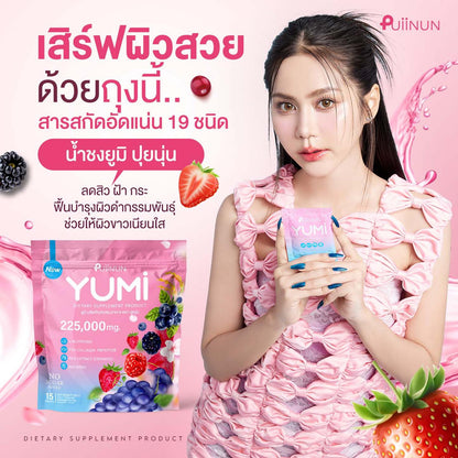 Puiinun Yumi Shake 225g/15 Sachet Pack
