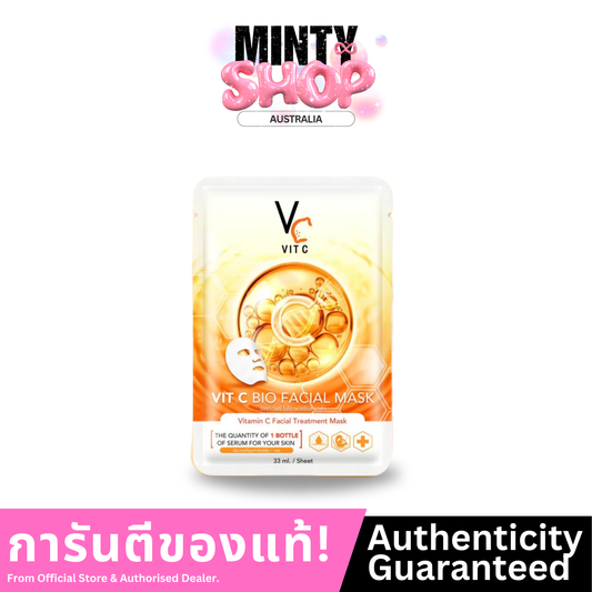 Vit C Bio Facial Mask