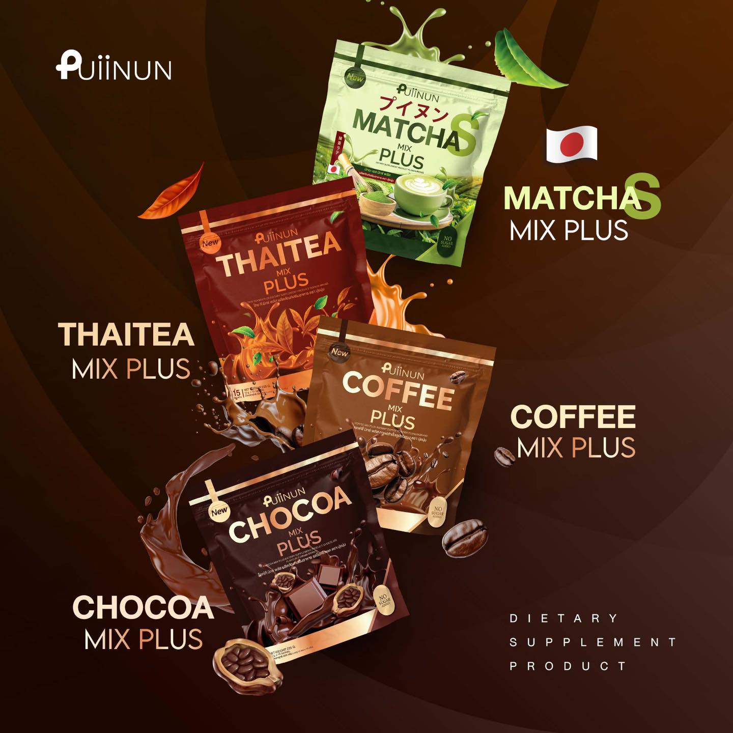 Puiinun - Thai Tea Mix Plus 225g/15 Sachet Pack