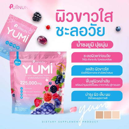 Puiinun Yumi Shake 225g/15 Sachet Pack