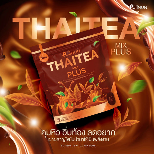 Puiinun - Thai Tea Mix Plus 225g/15 Sachet Pack