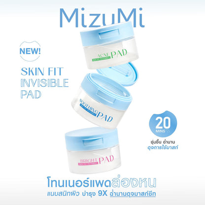 Mizumi - Skin Fit Invisible Pad 80 Sheets