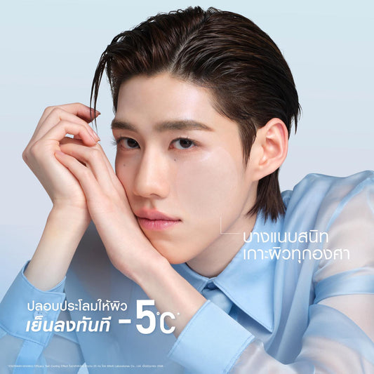 Mizumi - Skin Fit Invisible Pad 80 Sheets
