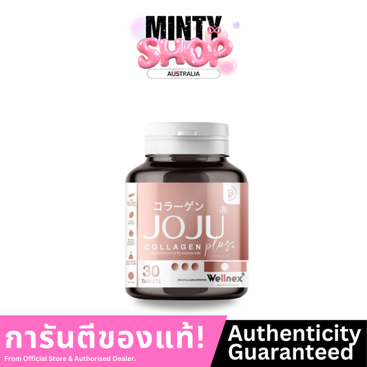 Joju Collagen Plus+