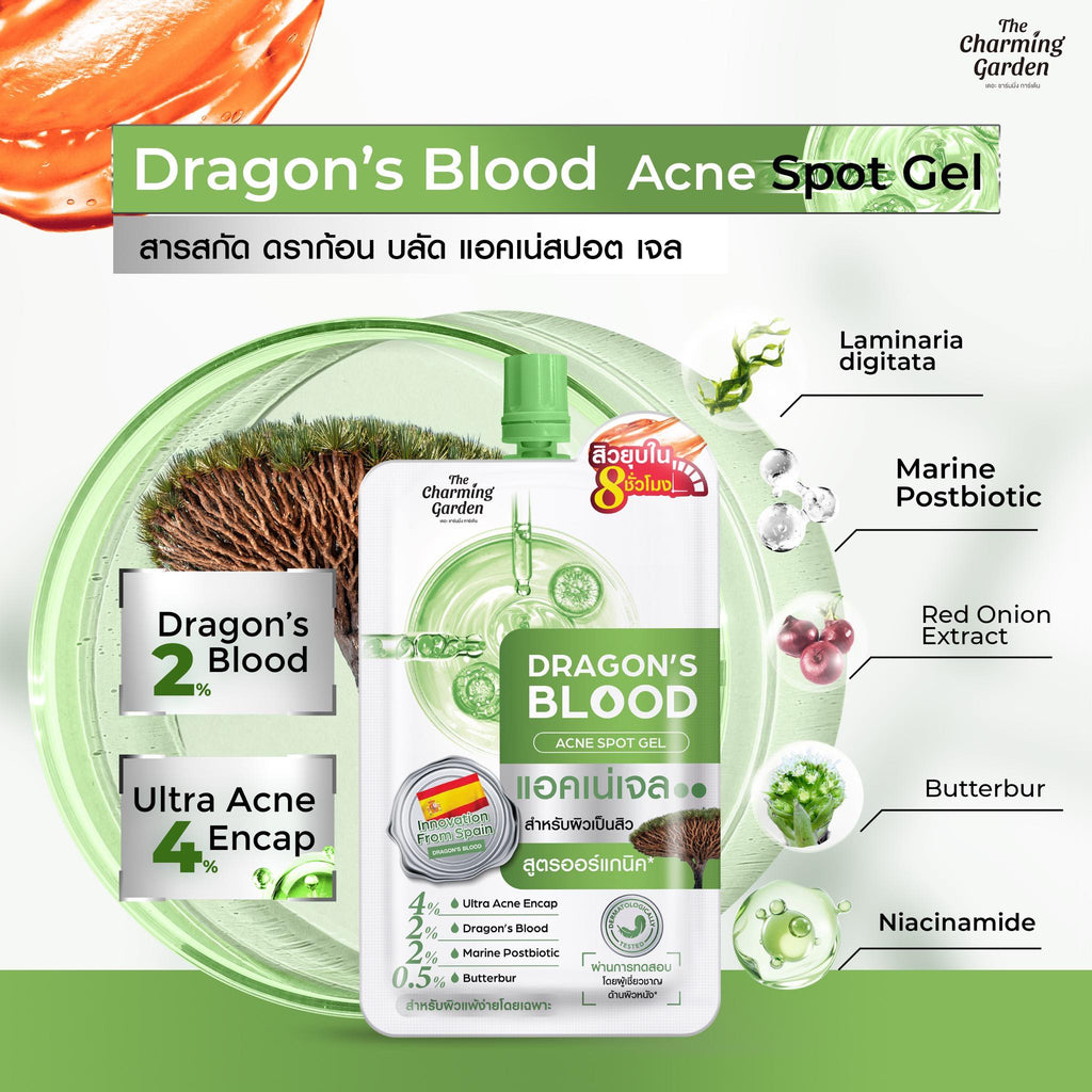[6 Sachets] The Charming Garden Dragon’s Blood Acne Spot Gel 7g