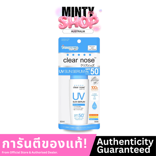 CLEARNOSE - UV Sun Serum SPF50+ PA++++ 80ml.