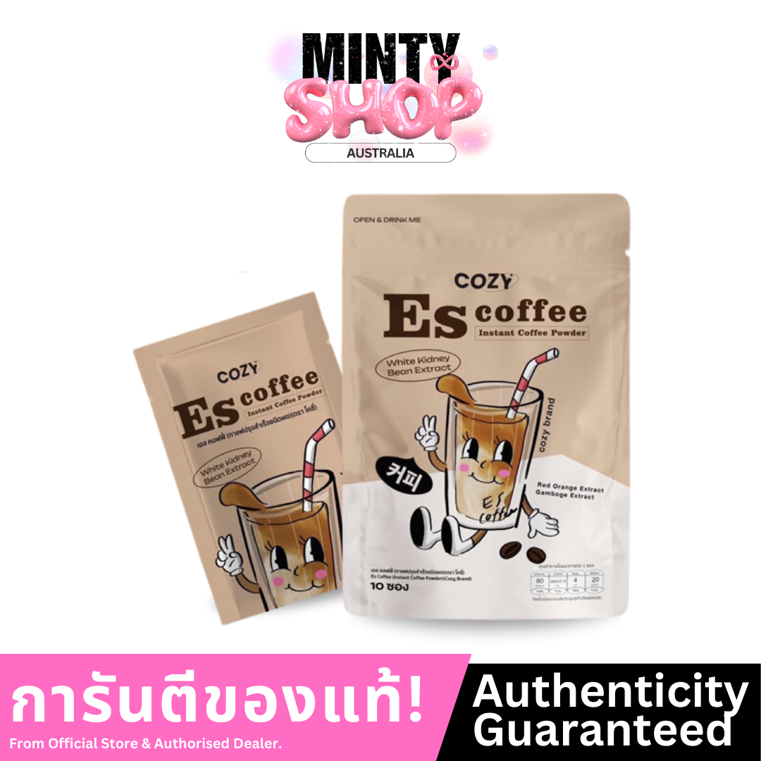 Cozy ES Coffee by Cozy