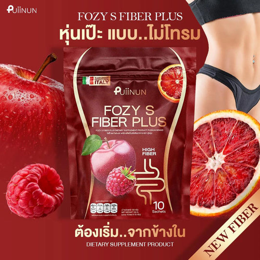 Puiinun Fozy Fiber Plus 10 Sachets