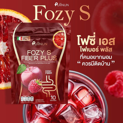 Puiinun Fozy Fiber Plus 10 Sachets