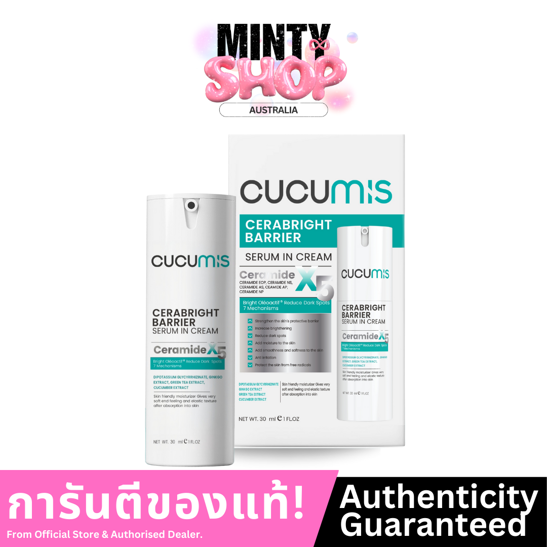 Cucumis Cerabright Barrier Serum in Cream