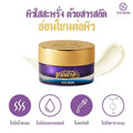 VIVSKIN Kamin Gold Cream 18g