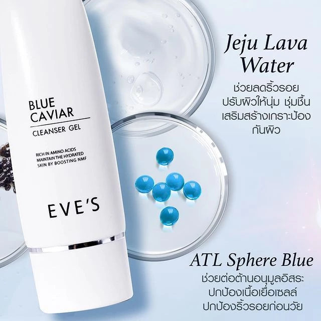 EVE’S BLUE CAVIAR CLEANSER GEL 60 ml