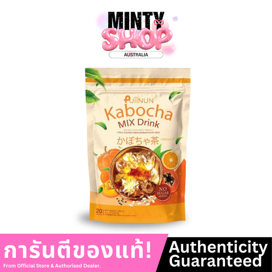 Puiinun Kabocha MIX Drink 20 Satchels/Pack