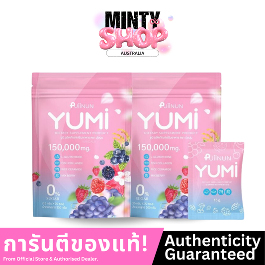 Puiinun Yumi Shake 20 Satchels/Pack