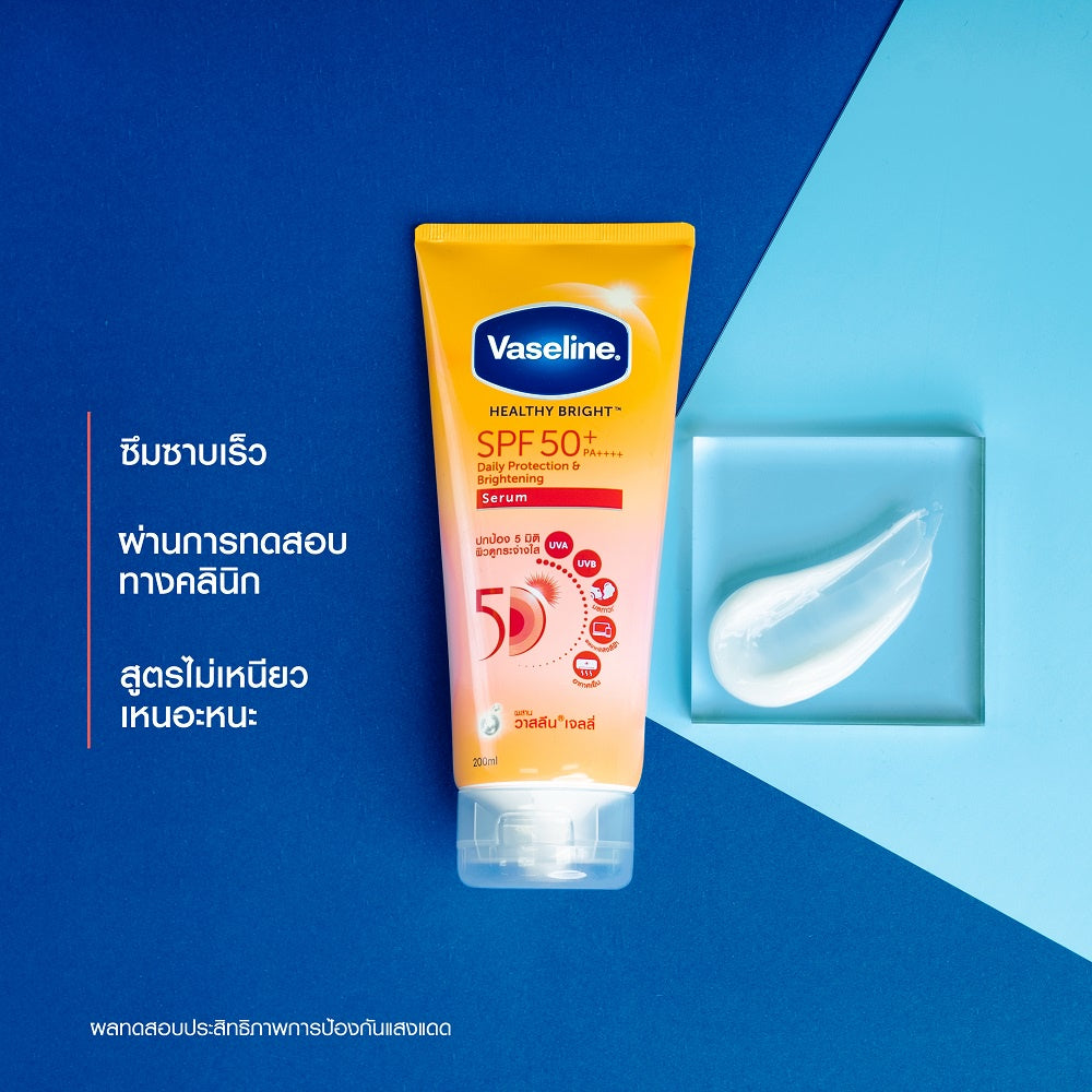 Vaseline Gluta-Hya Healthy Bright Serum Lotion 290ml