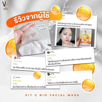 VC Vit C Bio Facial Mask